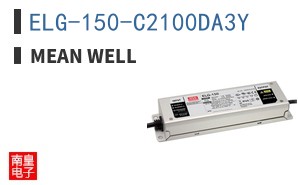 ELG-150-C2100DA3Y ͼƬ